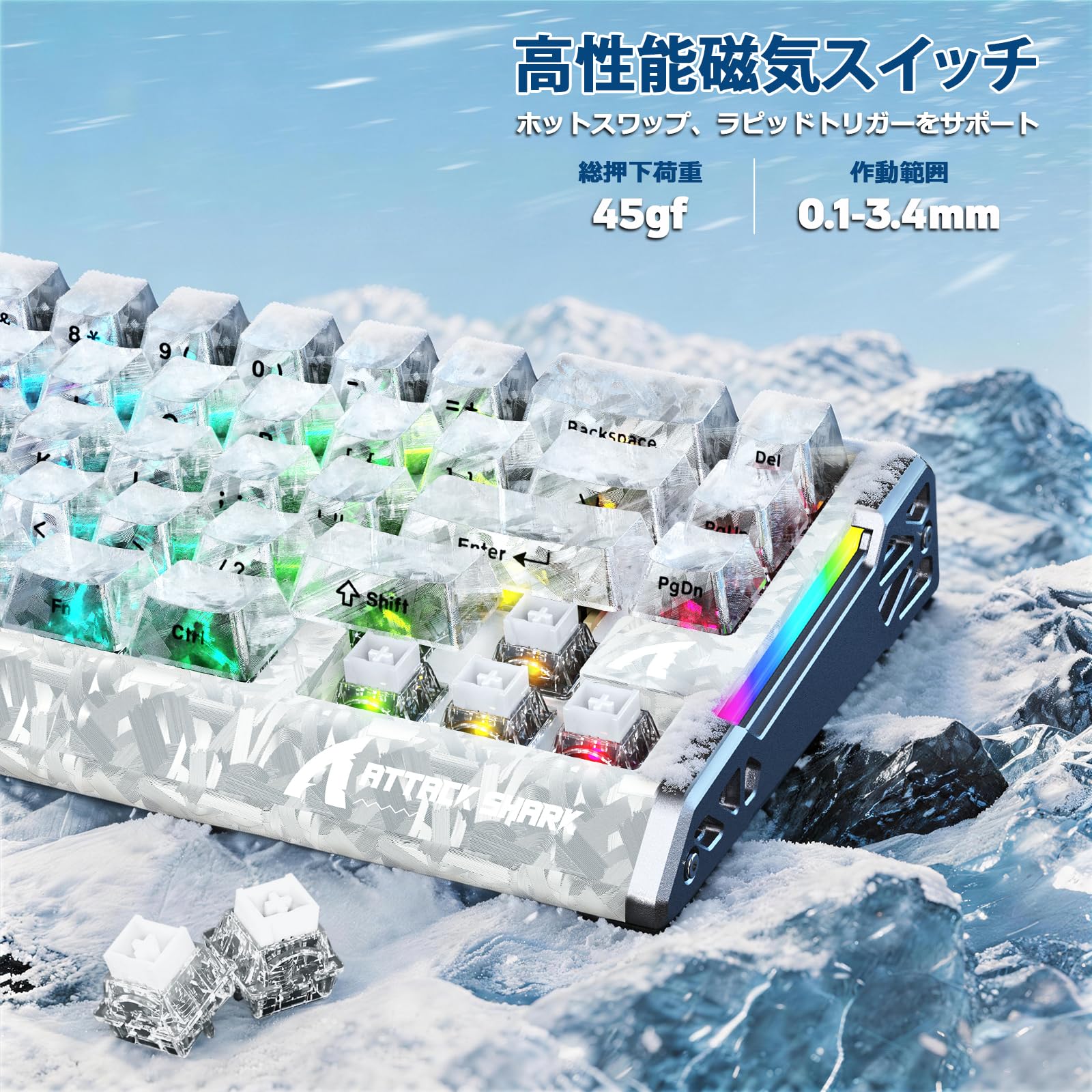 Amazon | ATTACK SHARK R68HE R5 Ultra ゲーミングキーボードマウス